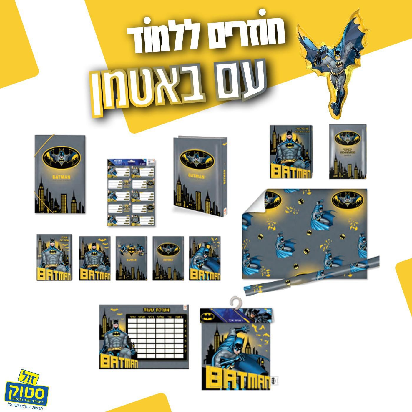 WhatsApp Image 2022-07-25 at 9.28.16 AM (1).jpeg